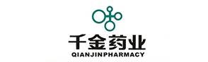 株洲千金藥業